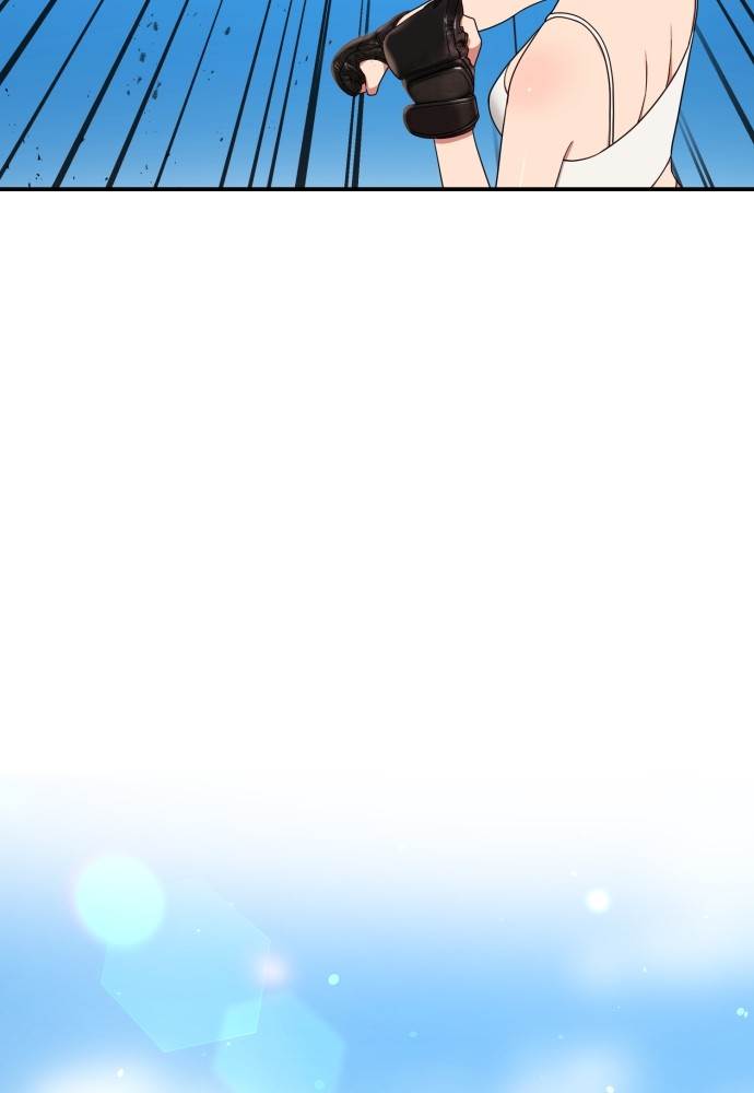 image-komik-top-1-fighting-tutoring-chapter-42-130/137