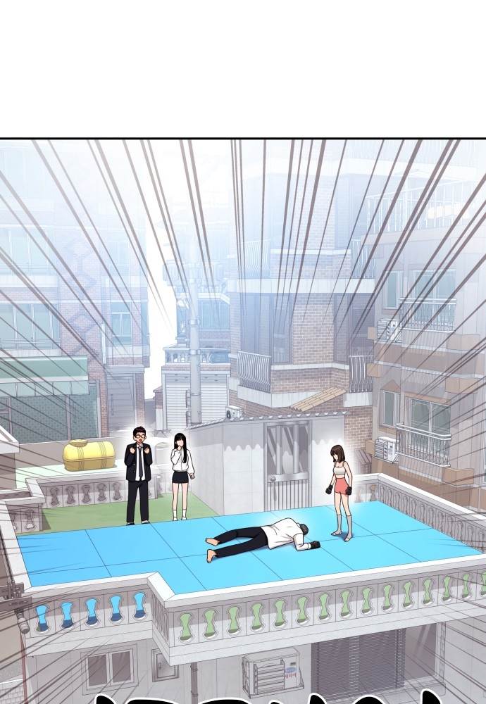 image-komik-top-1-fighting-tutoring-chapter-42-133/137