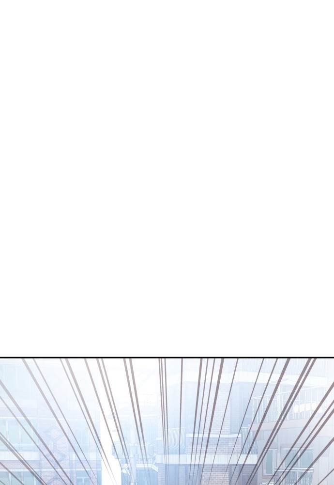 image-komik-top-1-fighting-tutoring-chapter-43-2/124