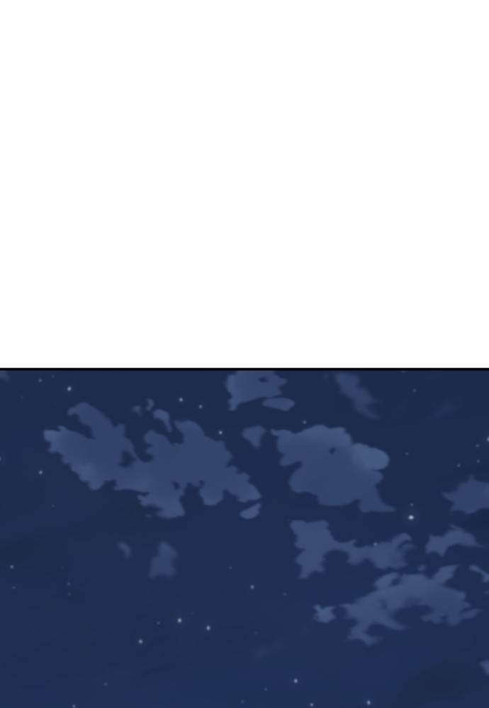 image-komik-top-1-fighting-tutoring-chapter-43-7/124