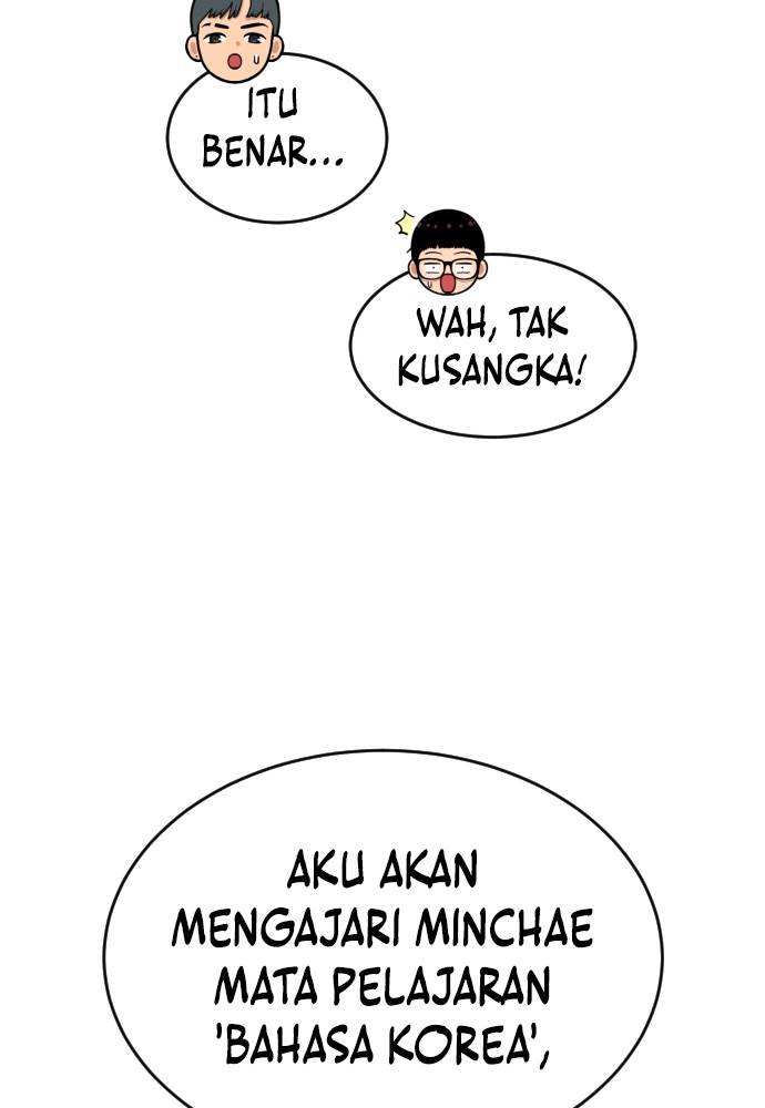 image-komik-top-1-fighting-tutoring-chapter-43-53/124