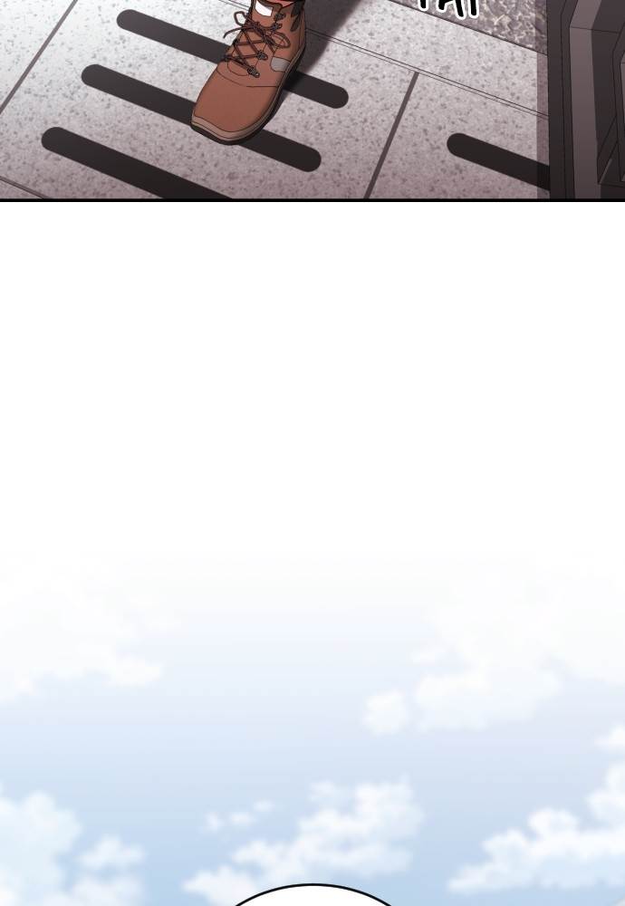 image-komik-top-1-fighting-tutoring-chapter-43-98/124