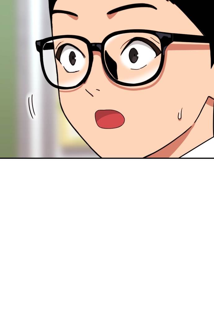 image-komik-top-1-fighting-tutoring-chapter-43-115/124