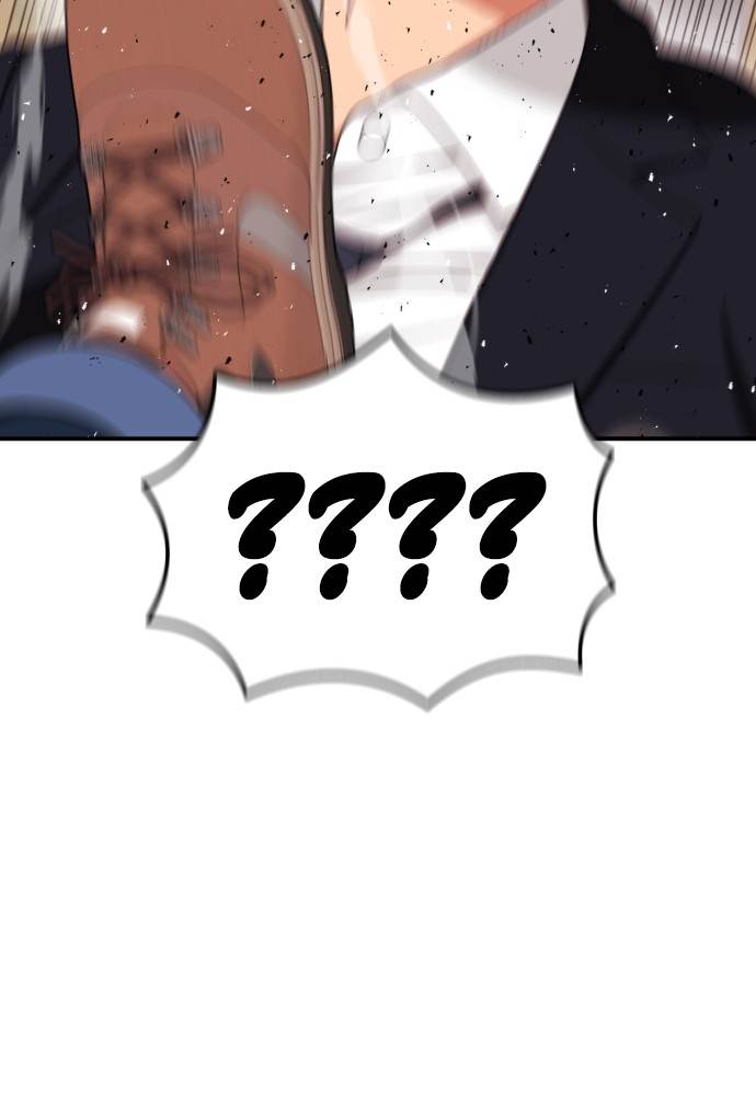 image-komik-top-1-fighting-tutoring-chapter-43-121/124