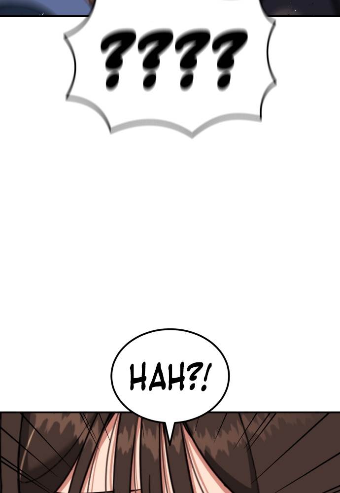 image-komik-top-1-fighting-tutoring-chapter-44-5/137