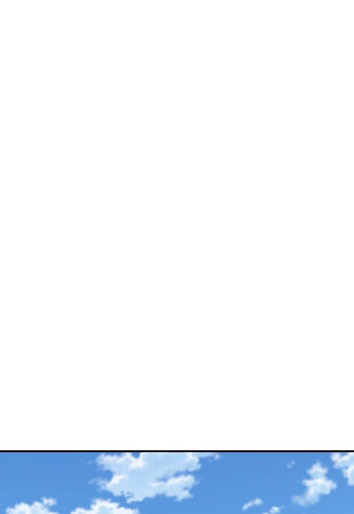 image-komik-top-1-fighting-tutoring-chapter-44-19/137