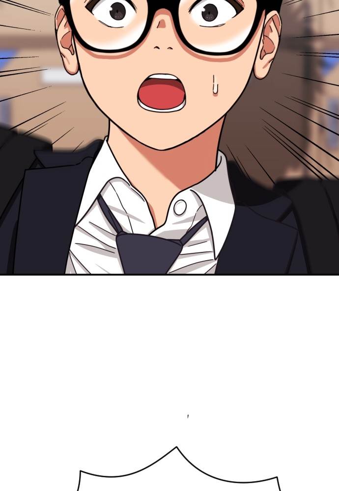 image-komik-top-1-fighting-tutoring-chapter-44-52/137