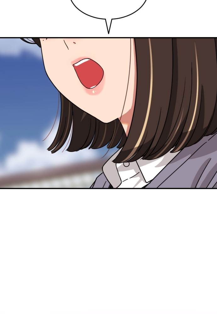 image-komik-top-1-fighting-tutoring-chapter-44-76/137