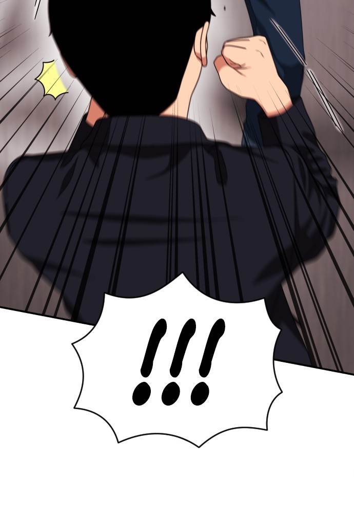 image-komik-top-1-fighting-tutoring-chapter-44-133/137