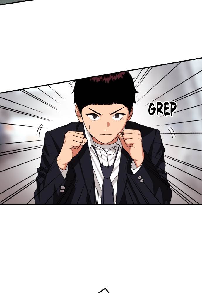 image-komik-top-1-fighting-tutoring-chapter-45-1/138