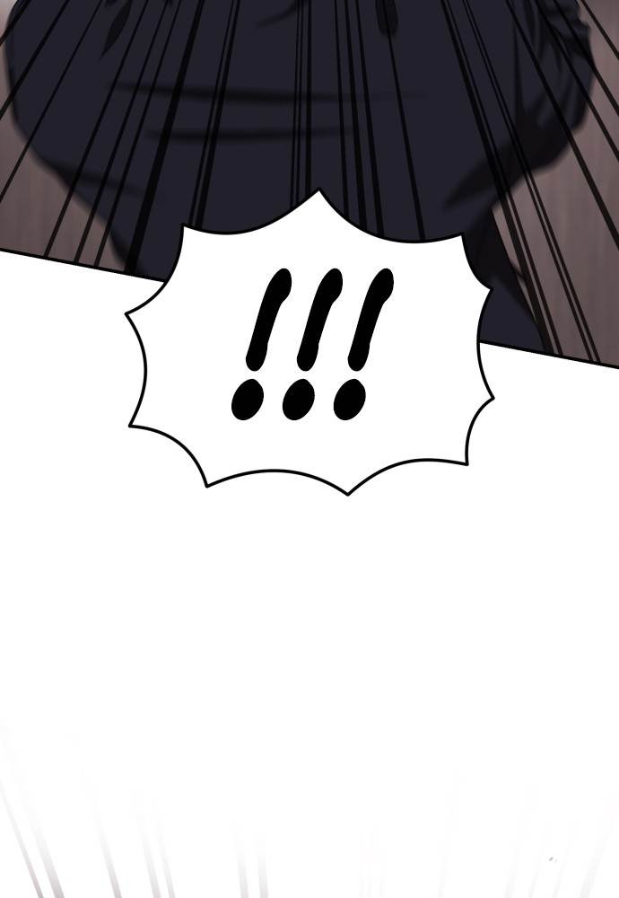 image-komik-top-1-fighting-tutoring-chapter-45-4/138