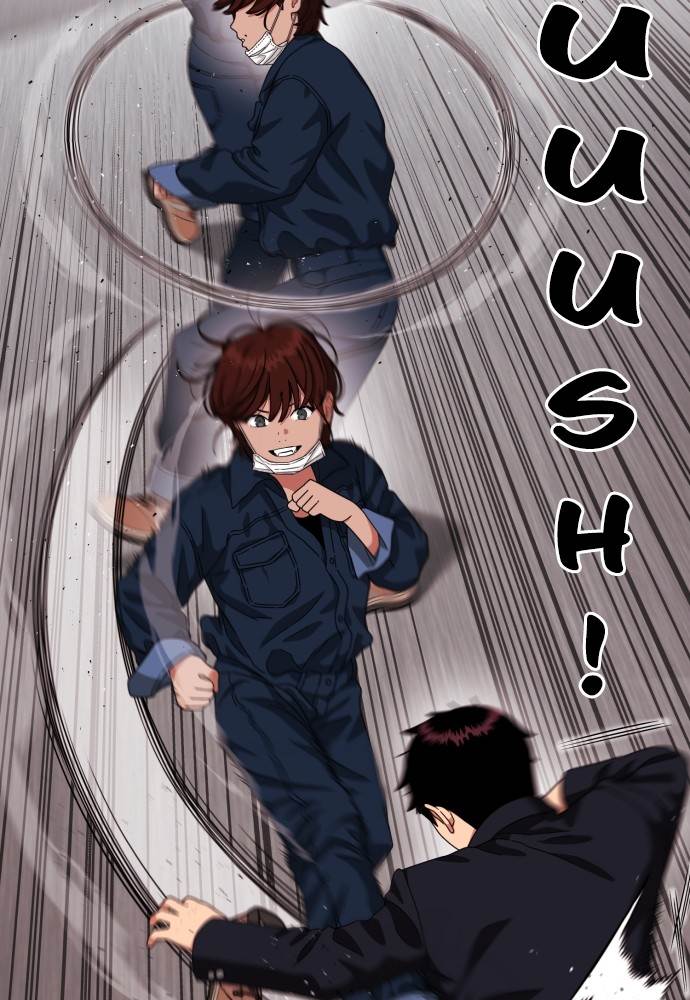 image-komik-top-1-fighting-tutoring-chapter-45-49/138