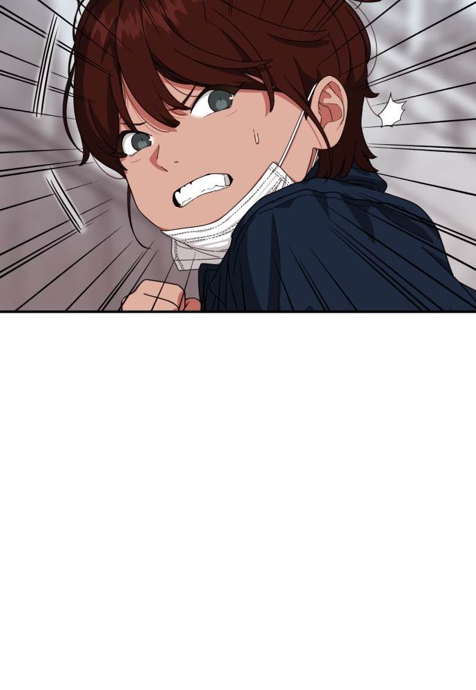 image-komik-top-1-fighting-tutoring-chapter-45-74/138