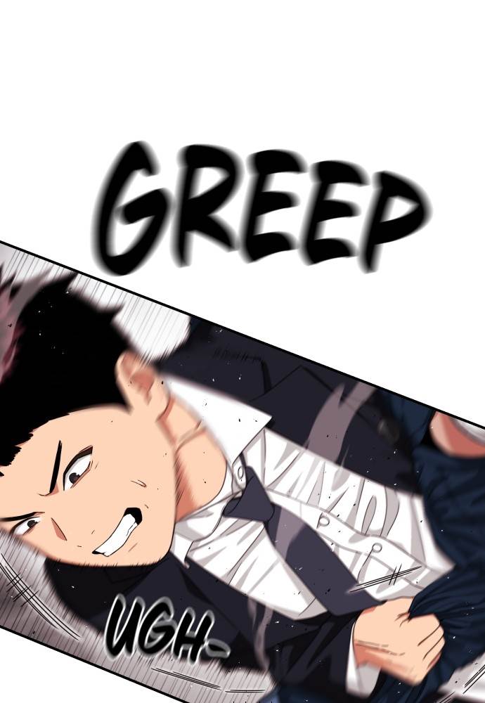 image-komik-top-1-fighting-tutoring-chapter-45-123/138