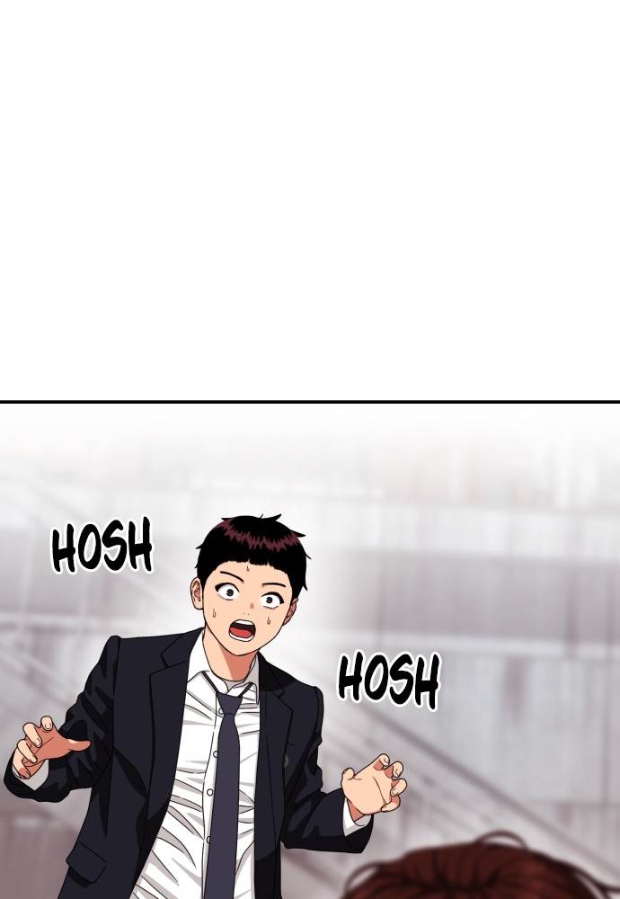 image-komik-top-1-fighting-tutoring-chapter-45-128/138