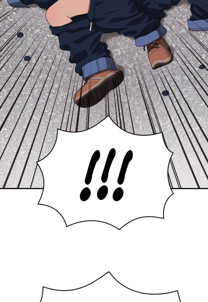 image-komik-top-1-fighting-tutoring-chapter-45-135/138