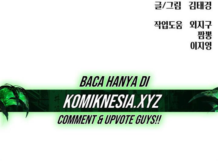 image-komik-top-1-fighting-tutoring-chapter-8-16/17