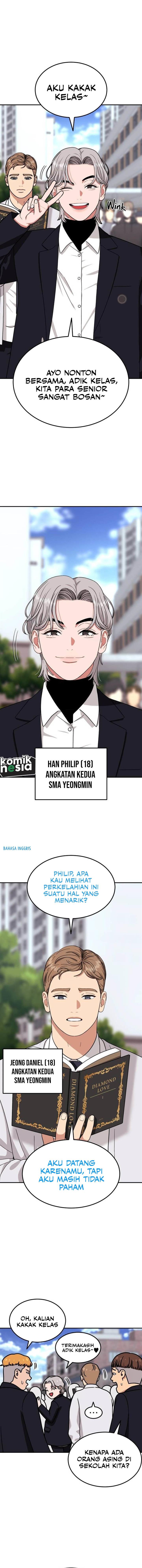 image-komik-top-1-fighting-tutoring-chapter-9-6/20
