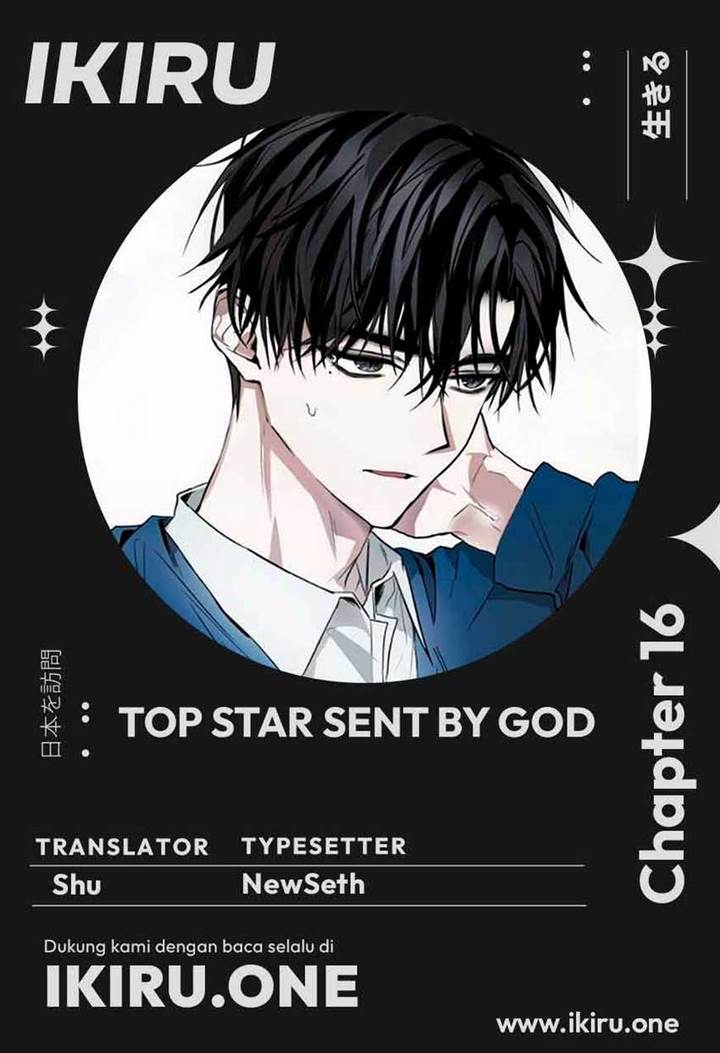 image-komik-top-star-sent-by-god-chapter-16-0/18