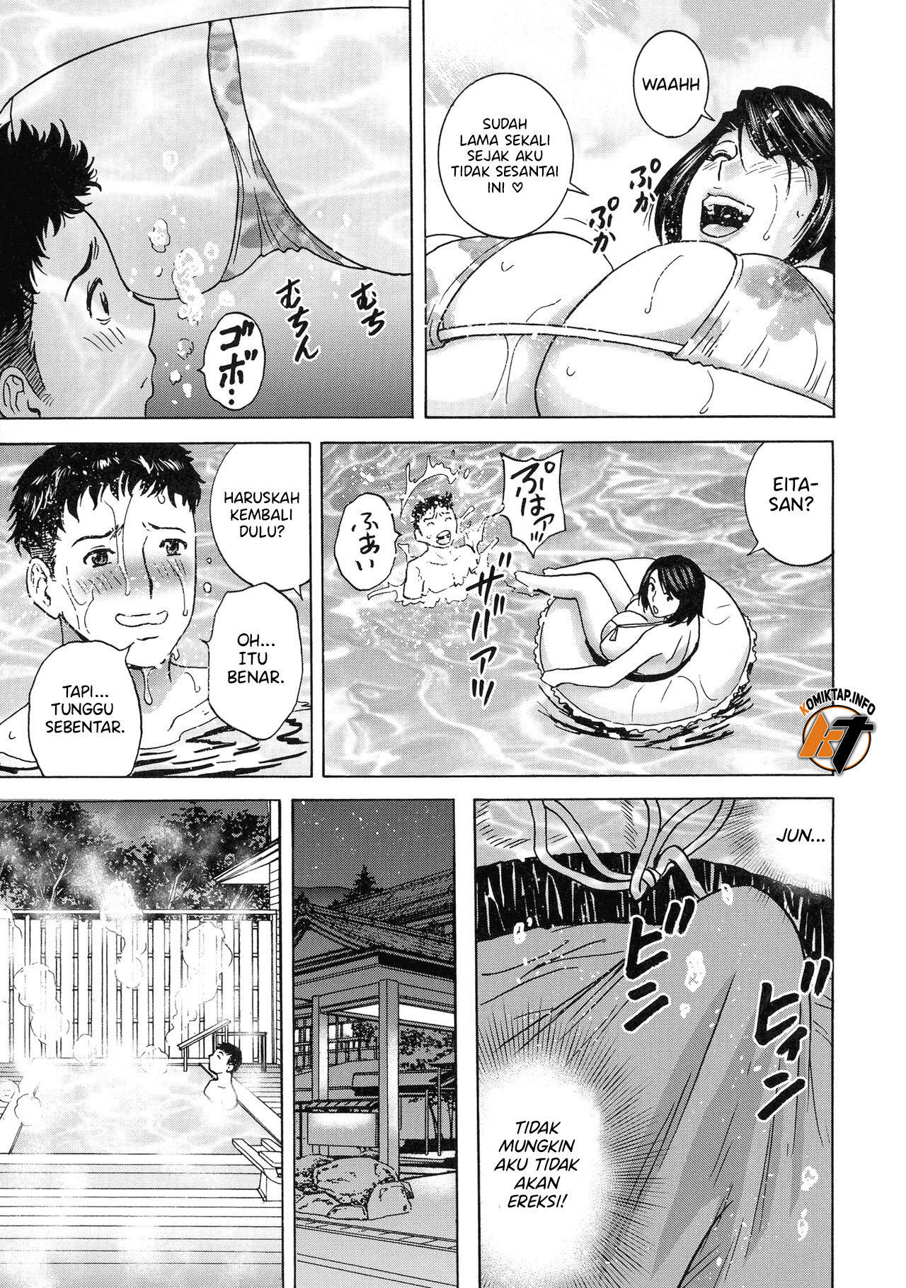 image-komik-torokeru-yomehaha-chapter-2-8/18