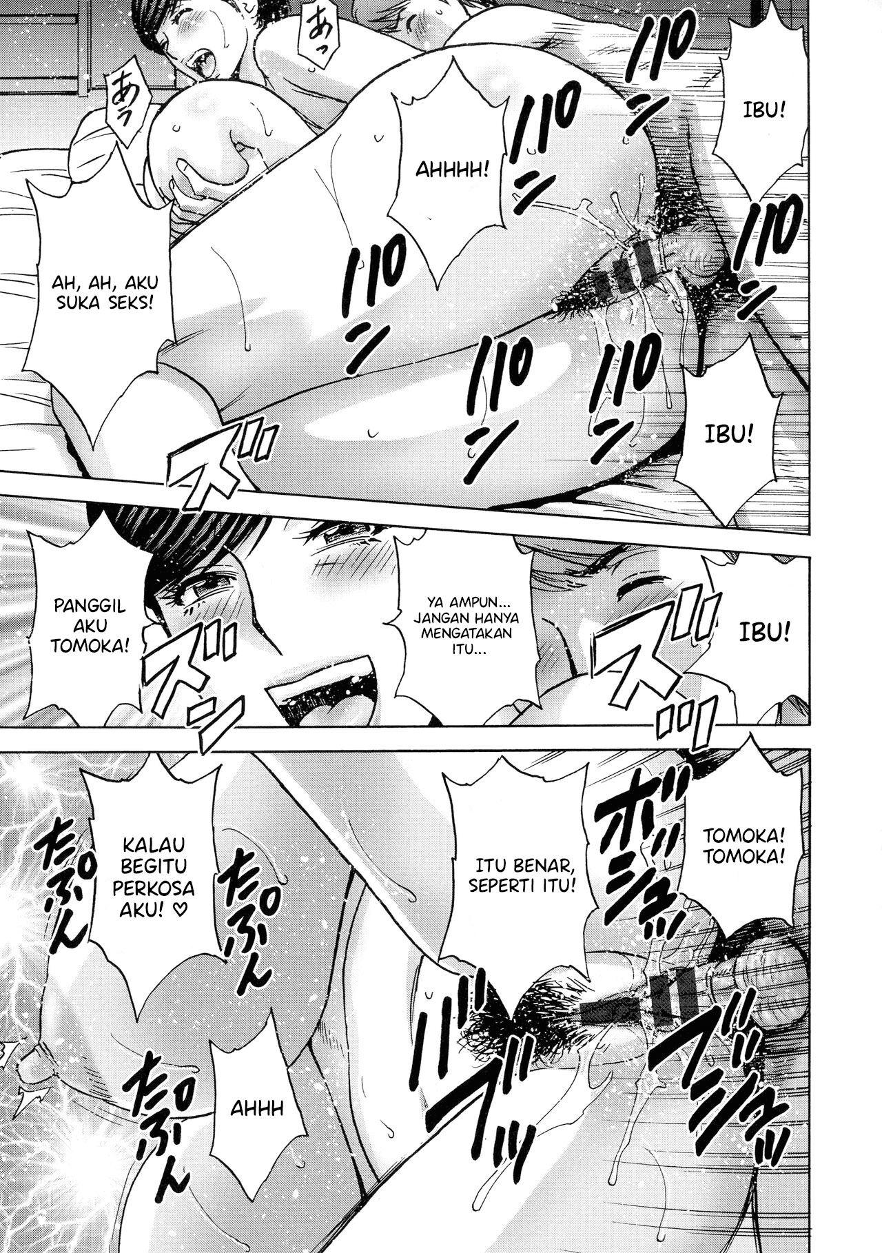 image-komik-torokeru-yomehaha-chapter-9-4/20