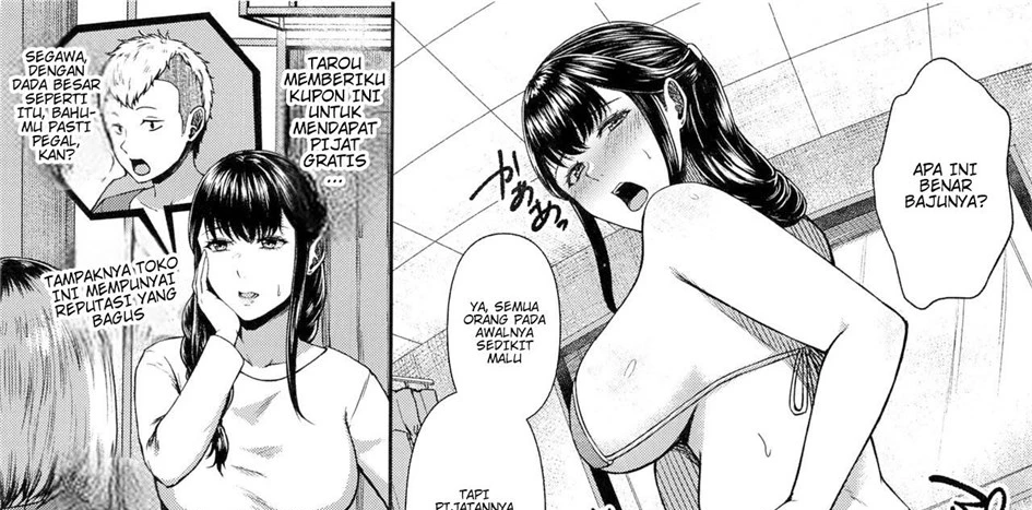 image-komik-torotoro-hogusare-chapter-01-3/79