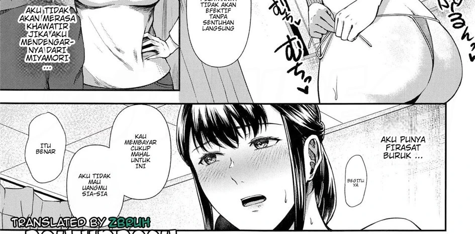 image-komik-torotoro-hogusare-chapter-01-4/79