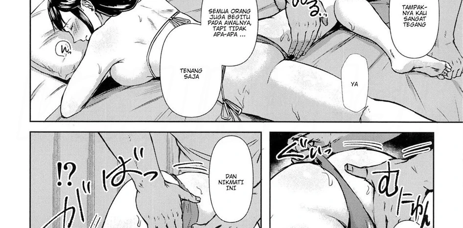 image-komik-torotoro-hogusare-chapter-01-13/79