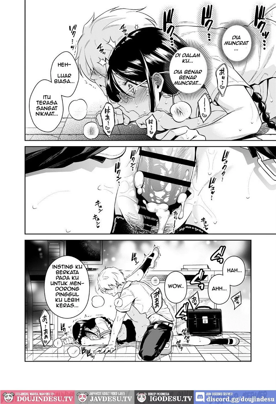 image-komik-toshoshitsu-no-kedamono-chapter-01-end-26/38