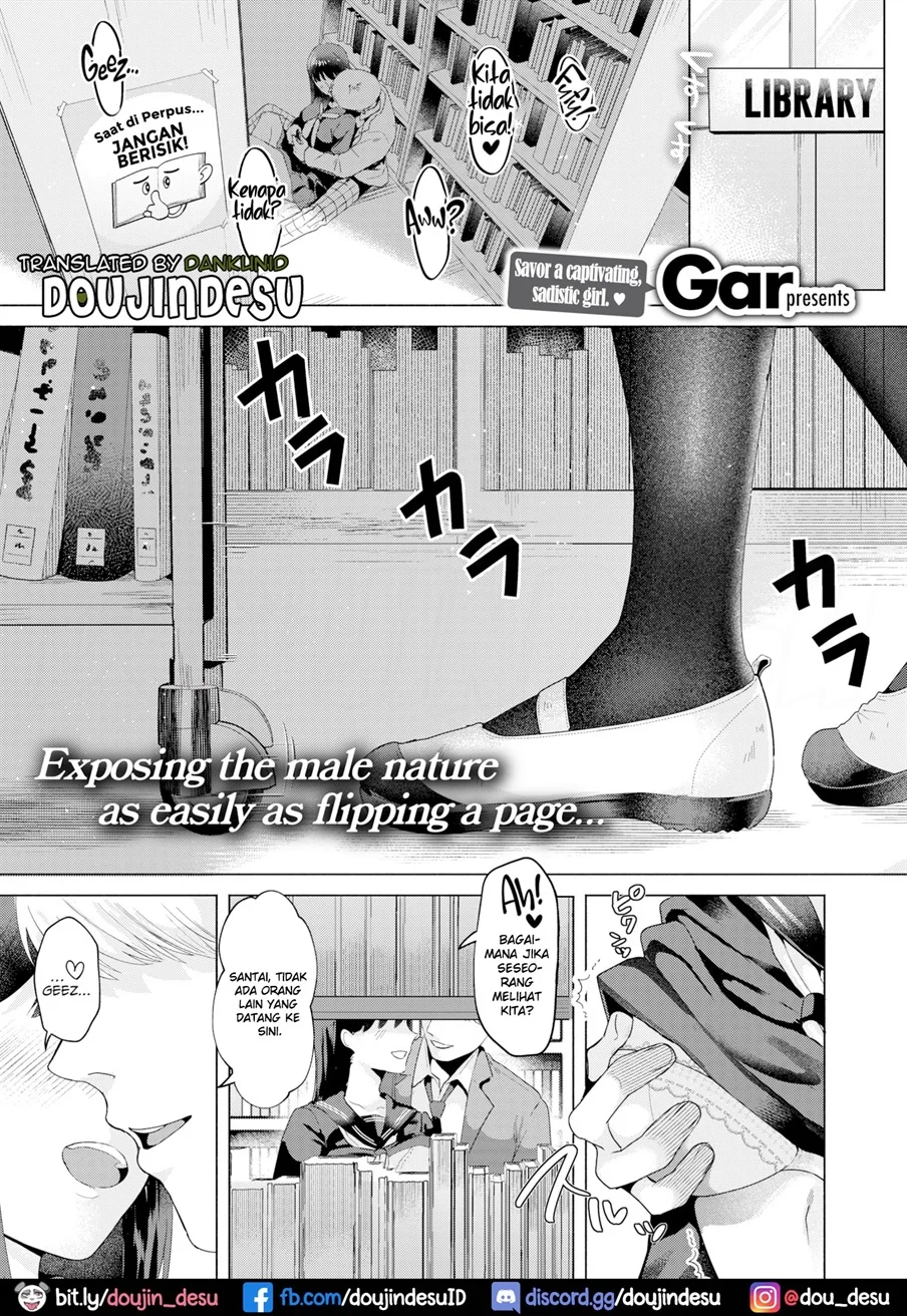 image-komik-toshoshitsu-chapter-01-0/29