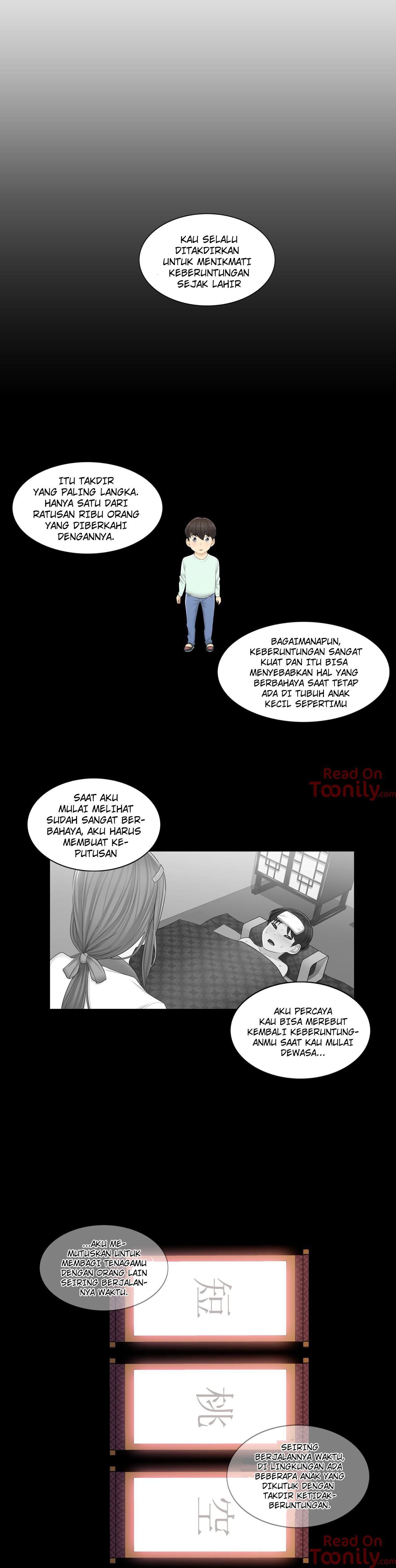 image-komik-touch-to-unlock-chapter-04-20/27
