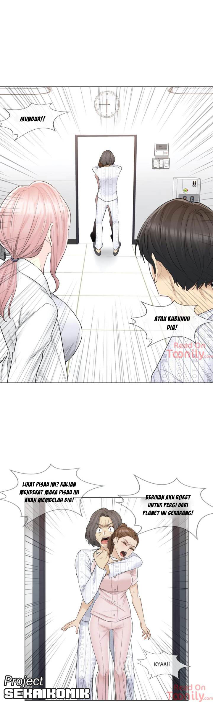 image-komik-touch-to-unlock-chapter-10-8/33