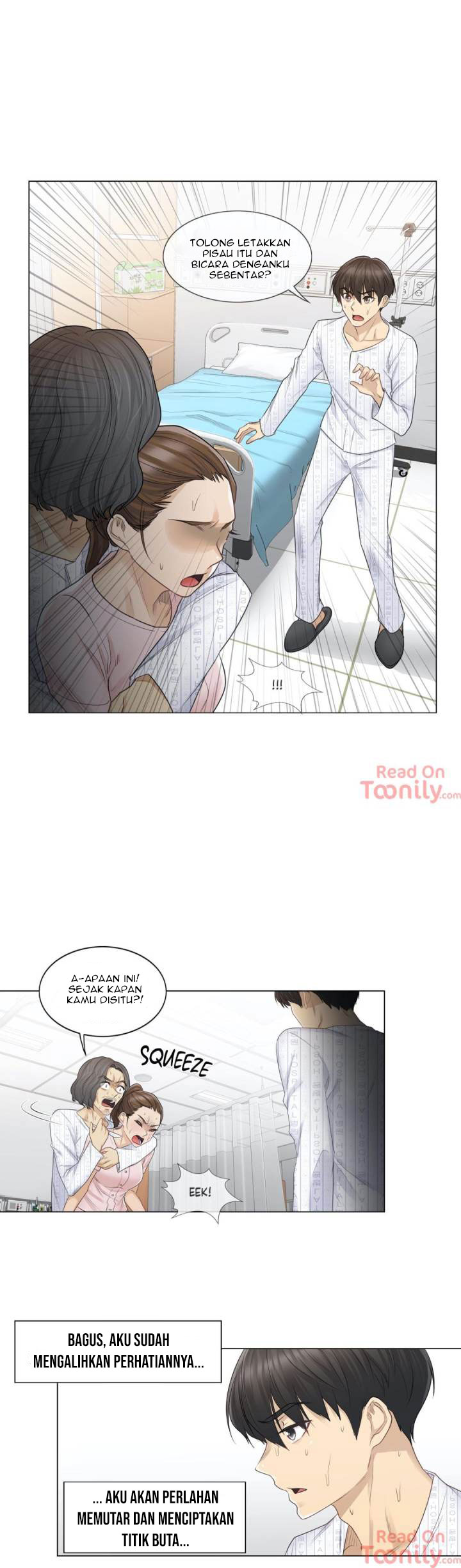 image-komik-touch-to-unlock-chapter-10-20/33