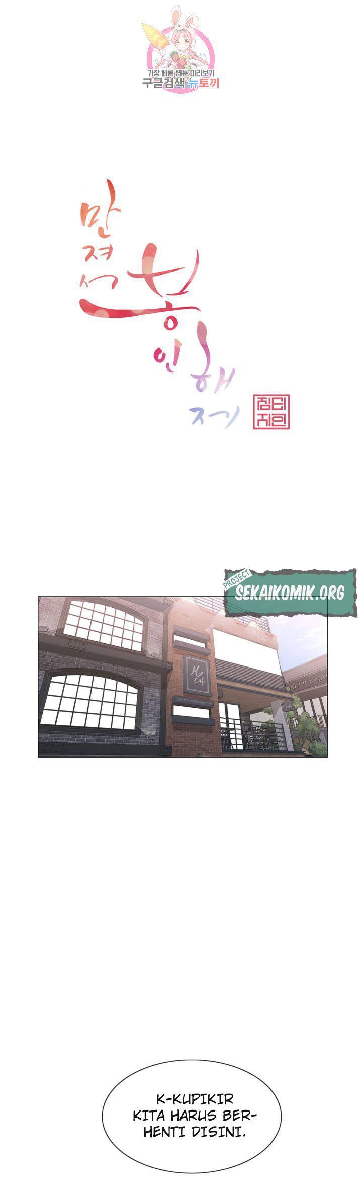 image-komik-touch-to-unlock-chapter-104-1/38