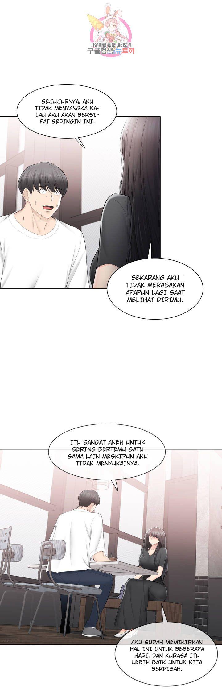 image-komik-touch-to-unlock-chapter-104-3/38