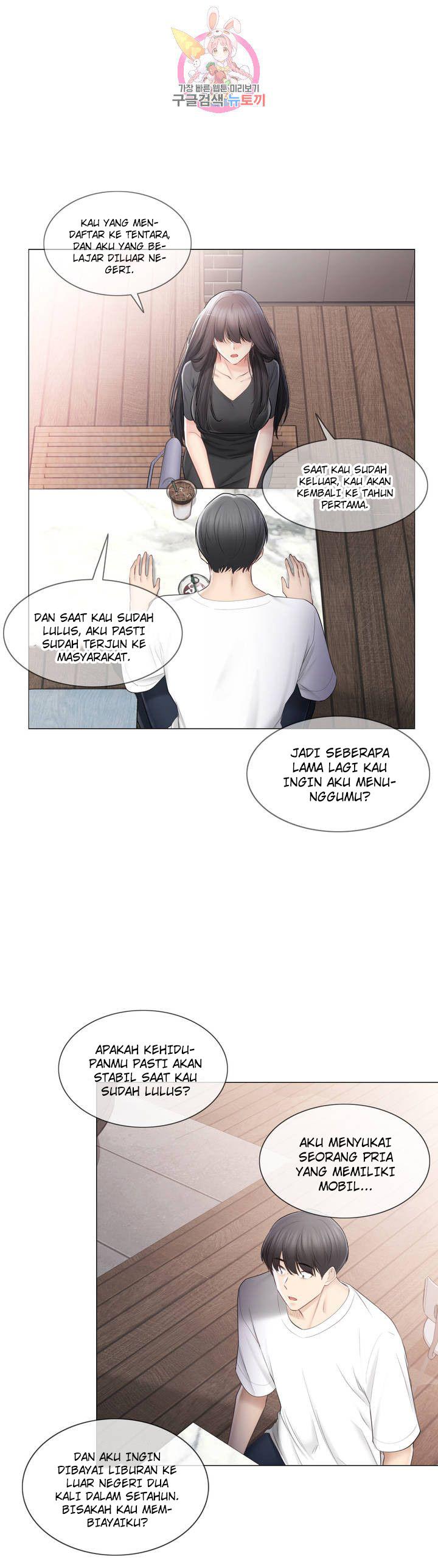 image-komik-touch-to-unlock-chapter-104-7/38