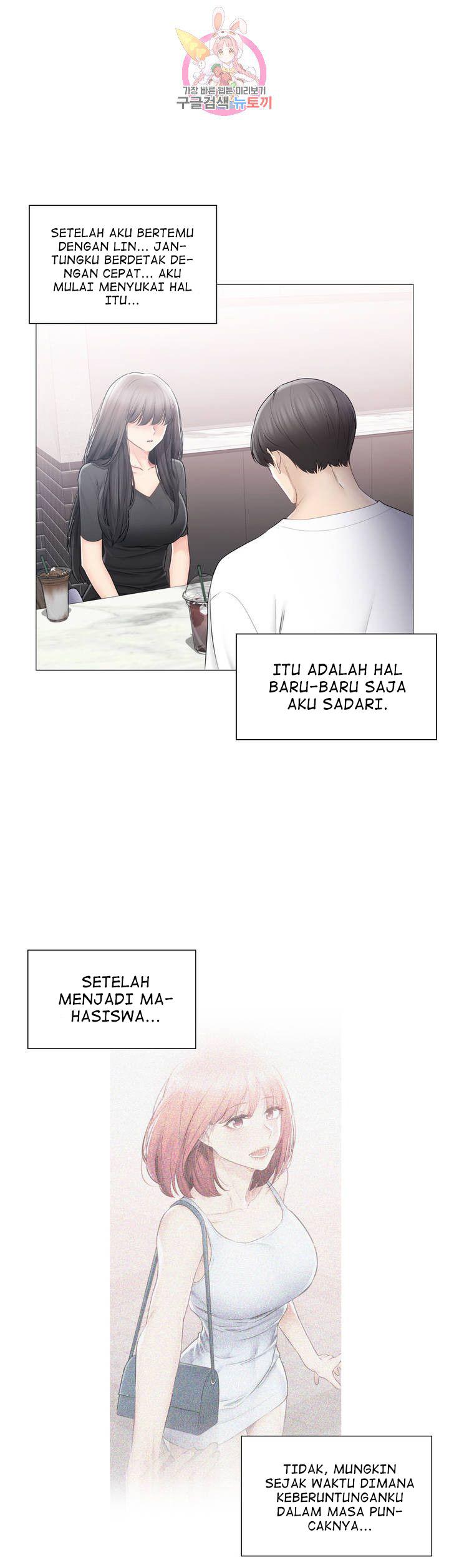 image-komik-touch-to-unlock-chapter-104-11/38