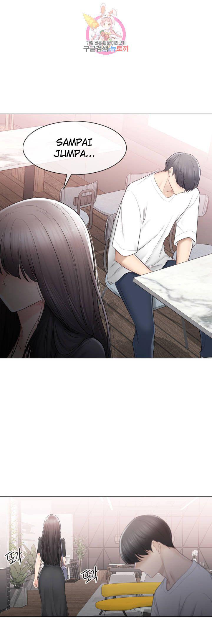 image-komik-touch-to-unlock-chapter-104-15/38