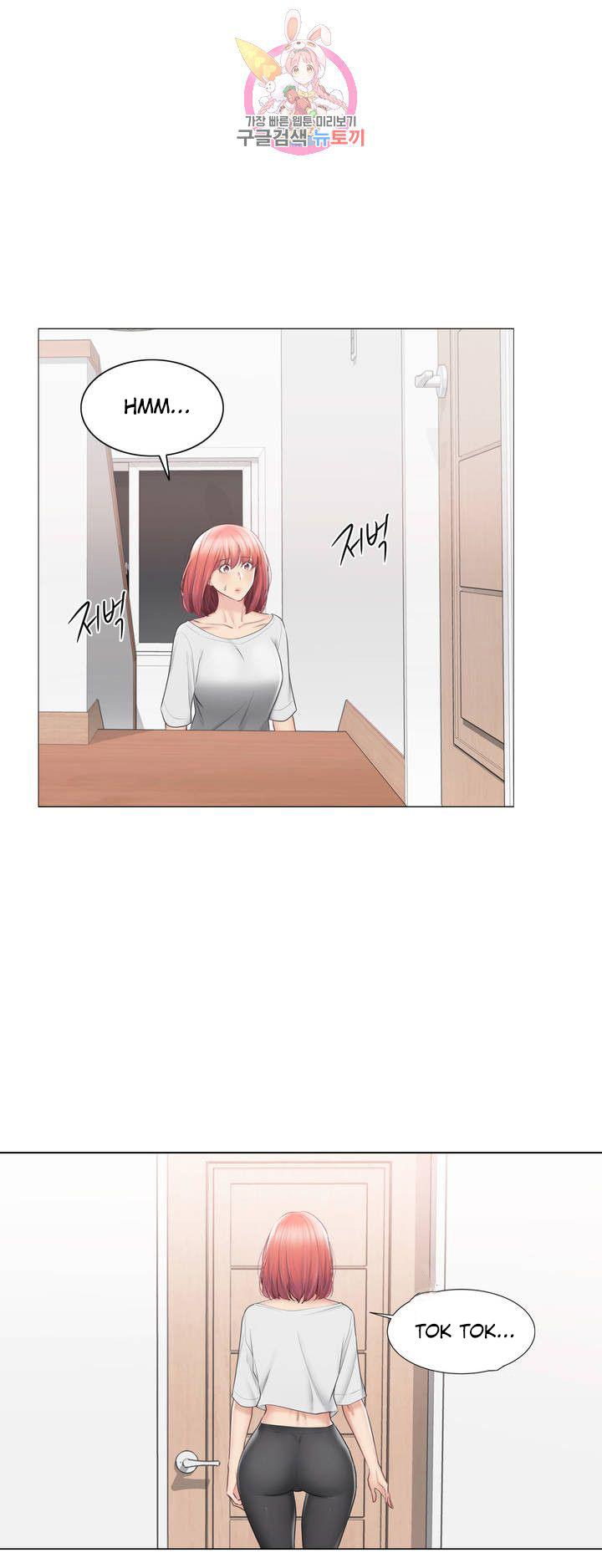 image-komik-touch-to-unlock-chapter-104-19/38