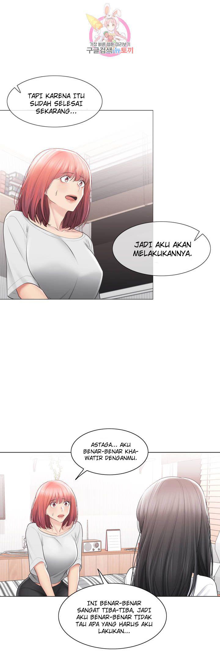 image-komik-touch-to-unlock-chapter-104-24/38