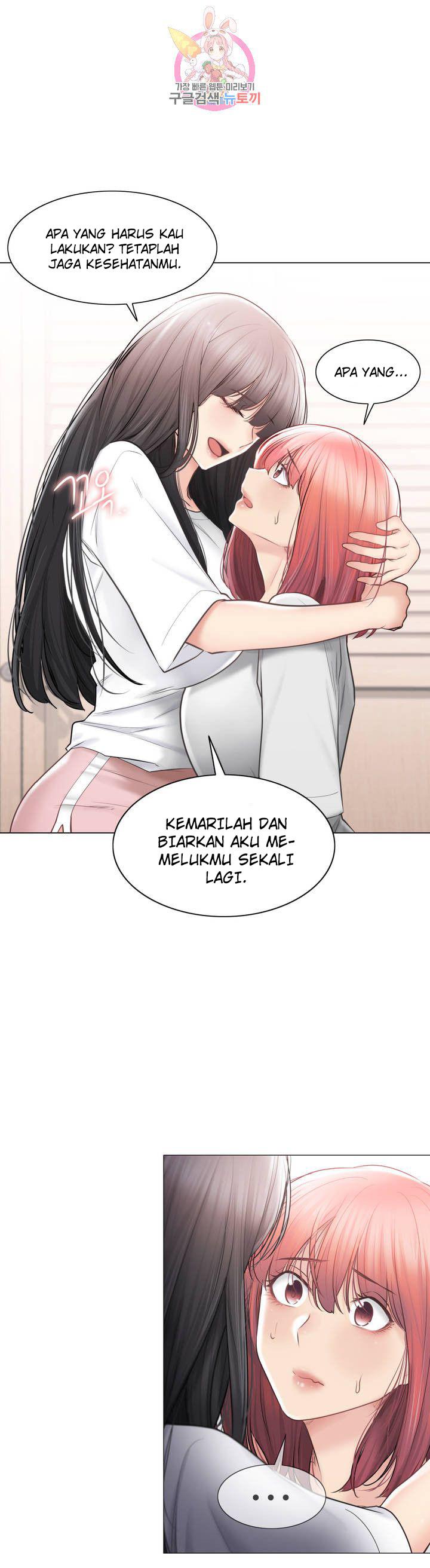 image-komik-touch-to-unlock-chapter-104-25/38