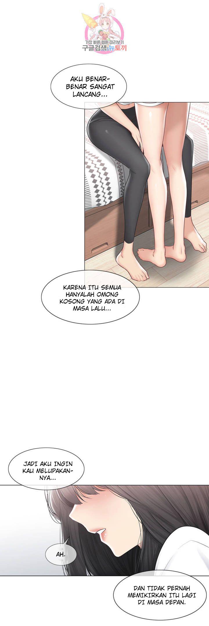 image-komik-touch-to-unlock-chapter-104-27/38