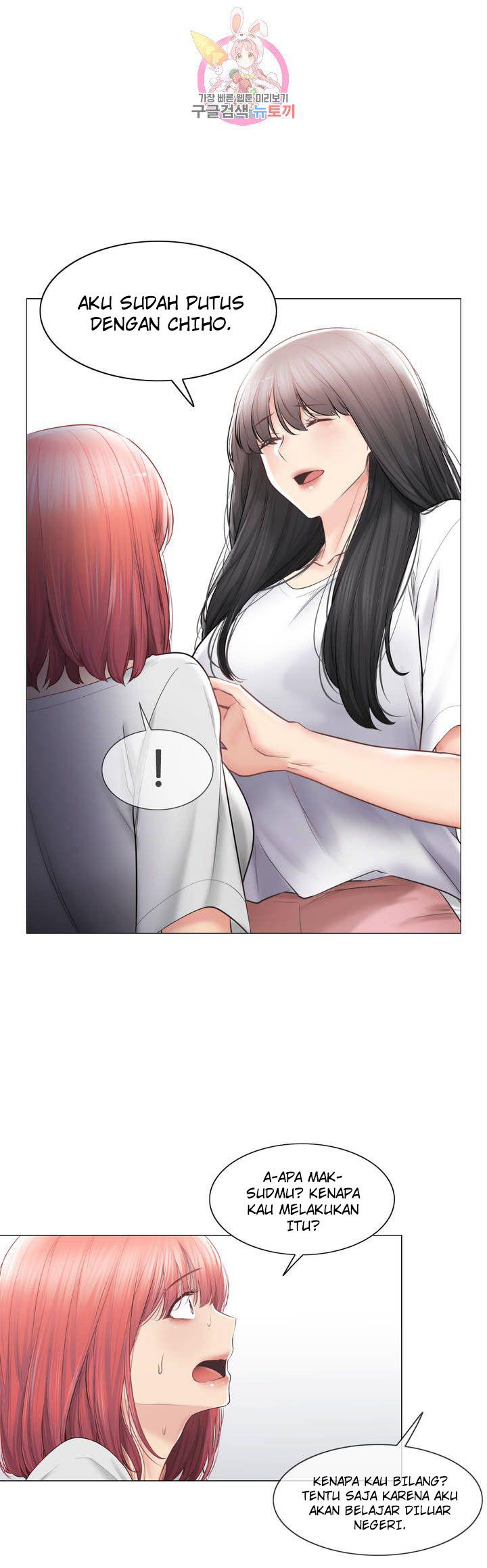 image-komik-touch-to-unlock-chapter-104-28/38