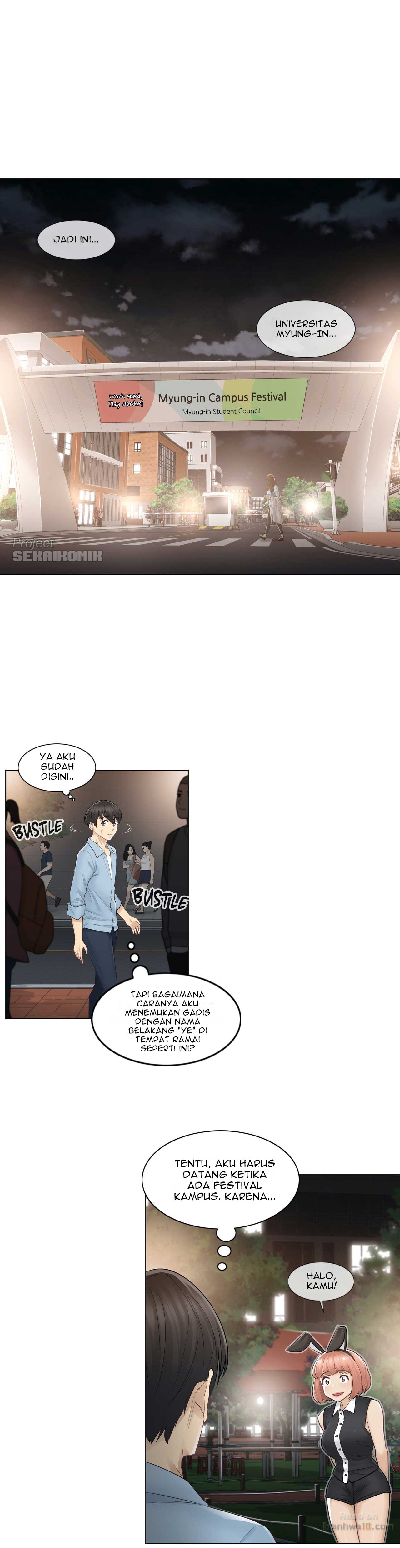 image-komik-touch-to-unlock-chapter-14-2/39