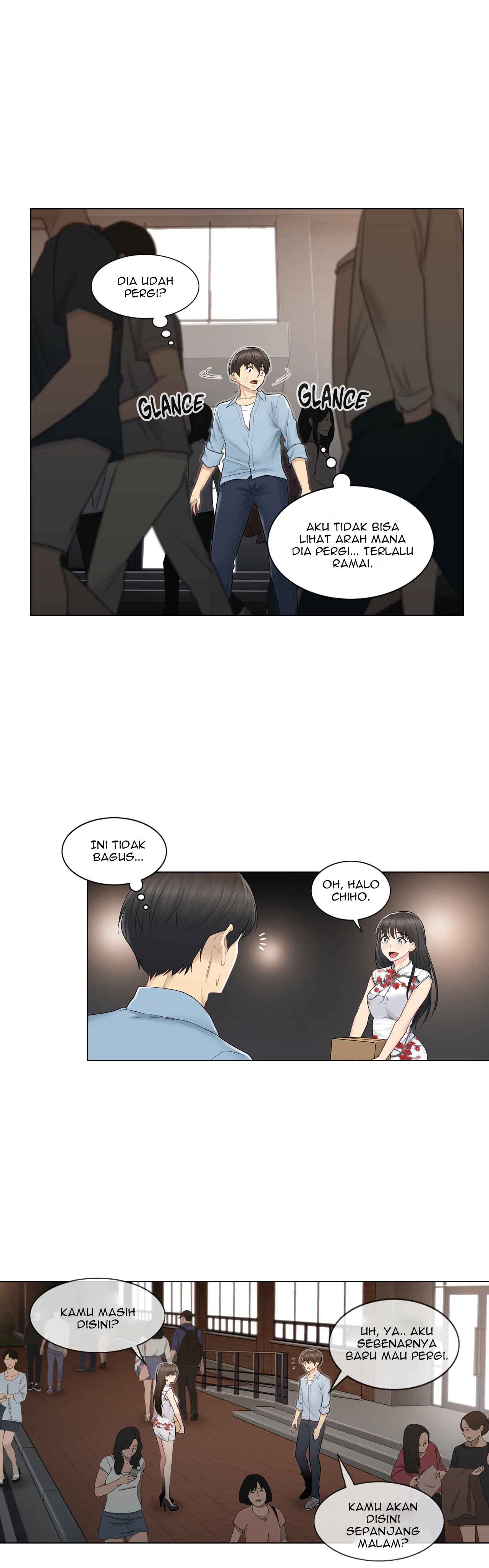 image-komik-touch-to-unlock-chapter-15-10/33