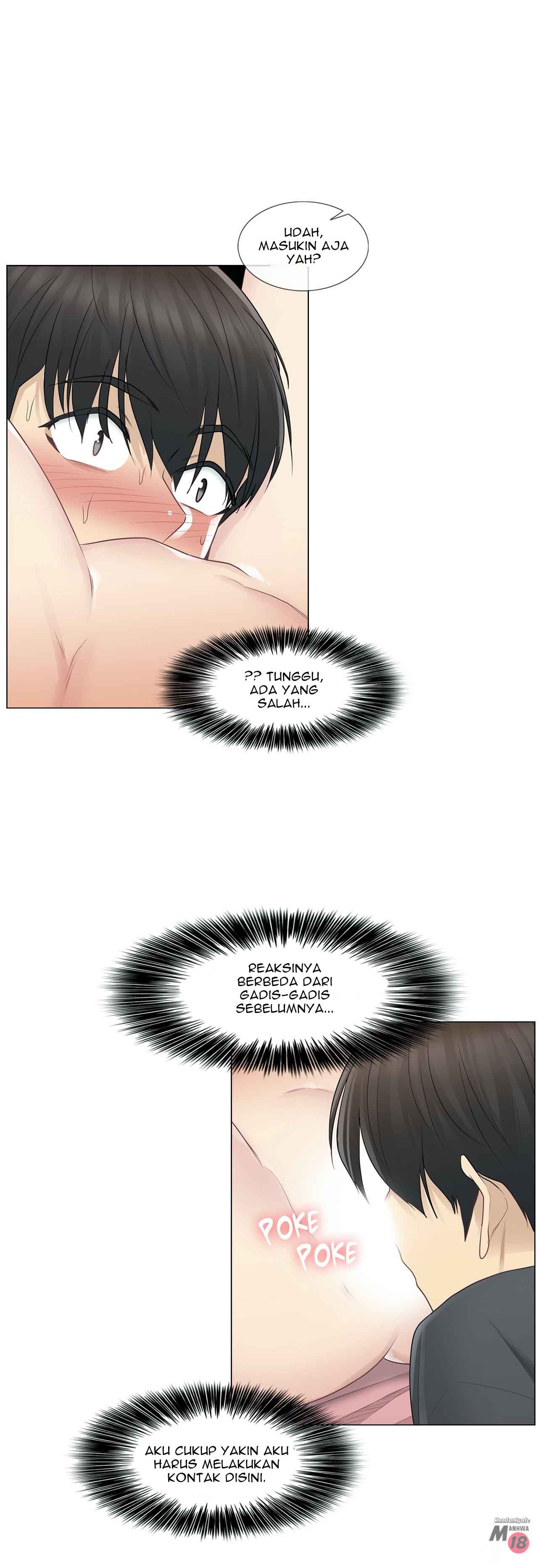 image-komik-touch-to-unlock-chapter-17-4/43