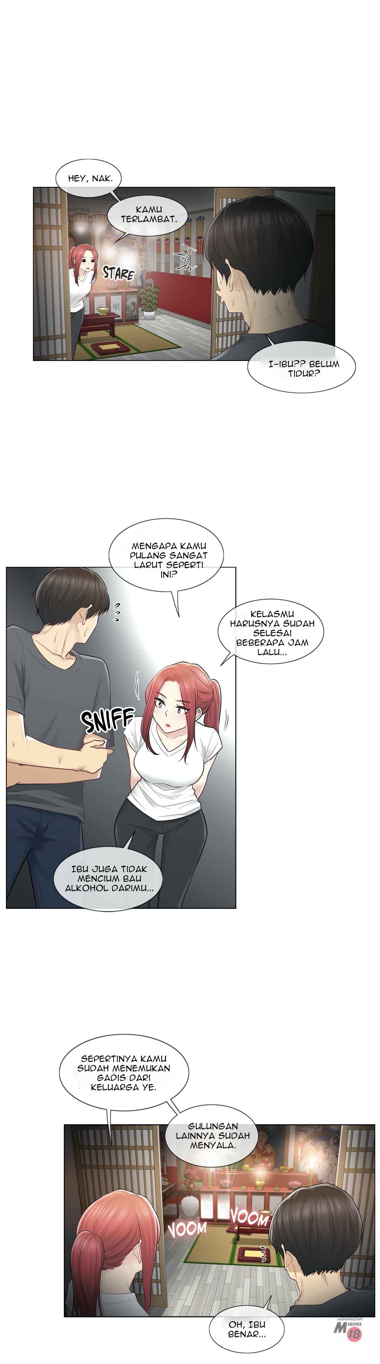 image-komik-touch-to-unlock-chapter-18-26/43