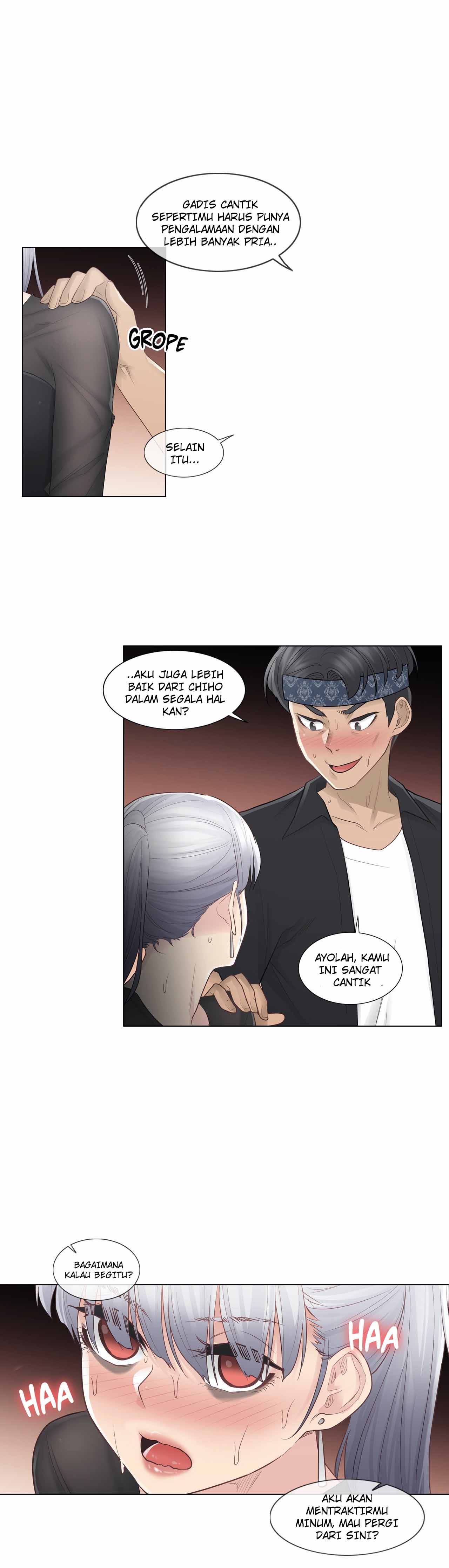 image-komik-touch-to-unlock-chapter-20-3/32