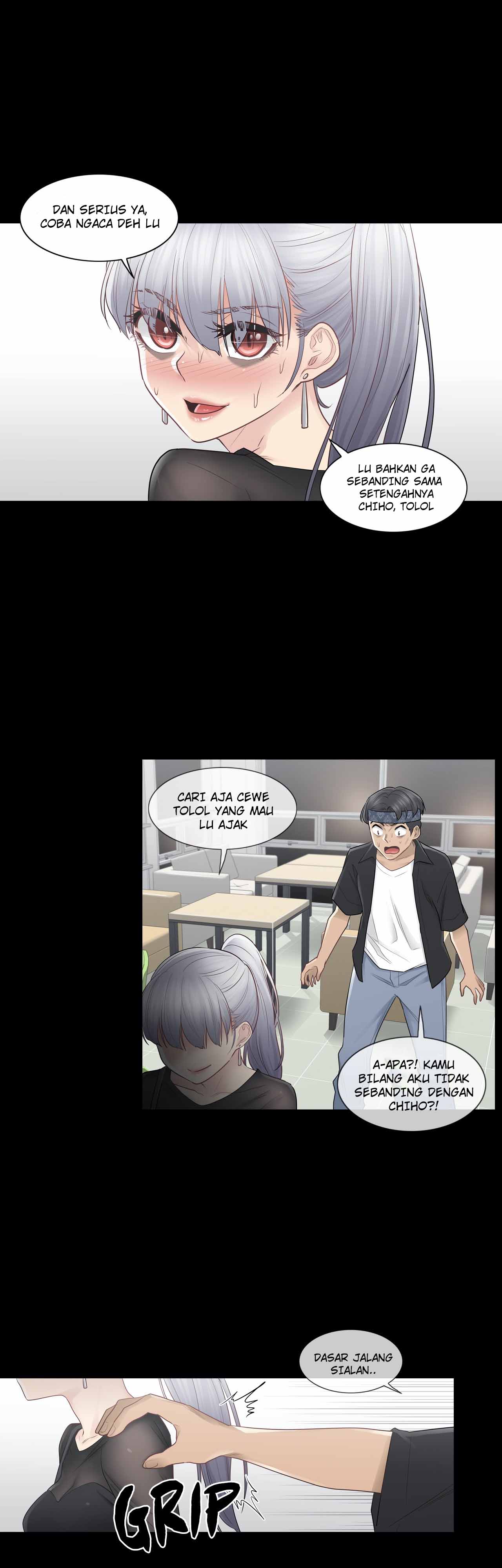 image-komik-touch-to-unlock-chapter-20-15/32