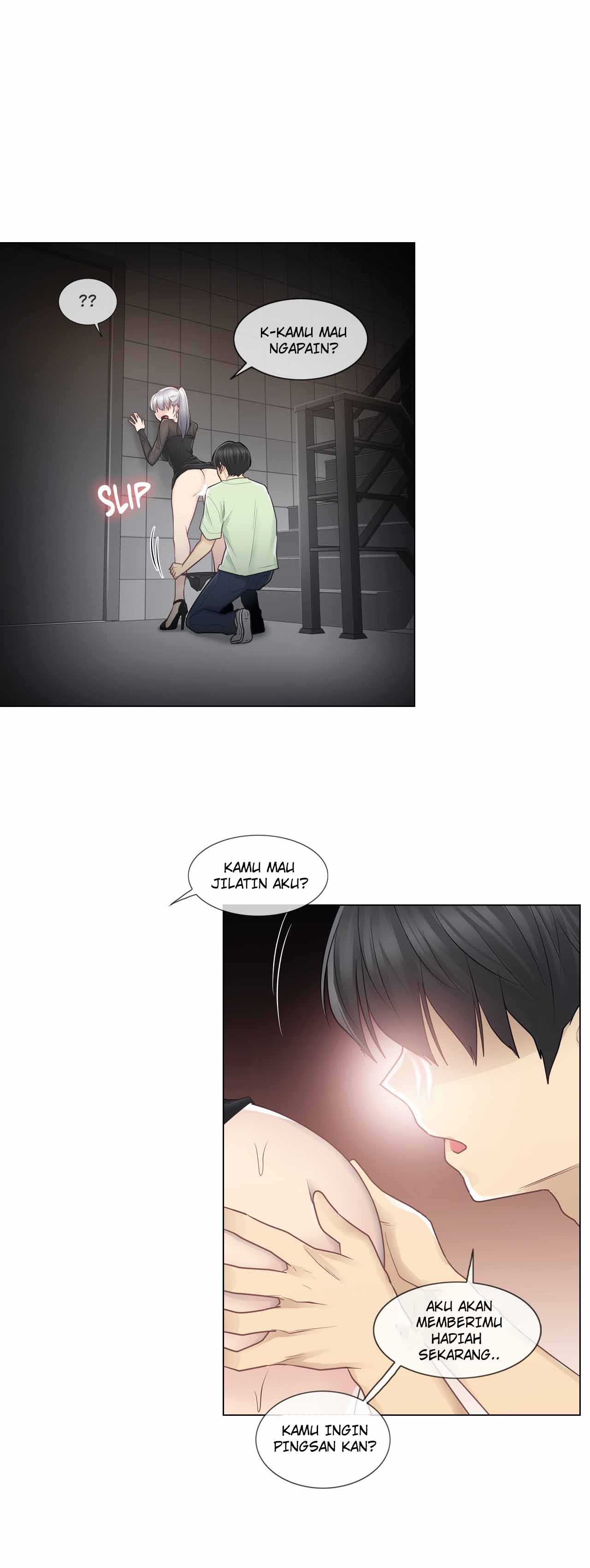 image-komik-touch-to-unlock-chapter-20-27/32